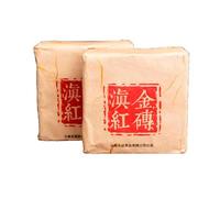 HELLOYOUNG 250g de thé en brique Dianhong du début du printemps du Yunnan avec des pointes dorées Techniques traditionnelles aliments verts biologiques plein de couches