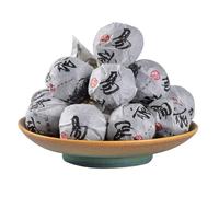 HELLOYOUNG 250g de thé Pu'er cru bio chinois Perle du Dragon Thé vert traditionnel corsé et au goût unique Thé pu-erh Pu'er Tea