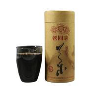 HELLOYOUNG 250g de thé Pu'er en vrac biologique chinois Les feuilles de thé sont pleines la soupe de est rouge vif et la couleur est rouge orangé et douce Thé pu-erh Pu'er Tea