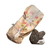 HELLOYOUNG 250g Thé Pu'er chinois naturel et pur forme de champignon techniques traditionnelles saveur riche et goût sucré Thé pu-erh Pu'er Tea (1pc) (3 pcs)