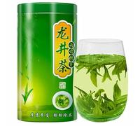 HELLOYOUNG 250g Thé vert Longjing Délice du printemps chinois Fabrication traditionnelle aliment vert aux profils de saveurs uniques