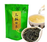HELLOYOUNG 250g Thé vert naturel biologique du début du printemps Huangshan Maofeng feuilles originales frites à la main sans additifs alimentaires verts (1 pc) (2 pcs)