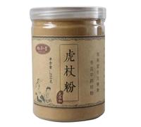 HELLOYOUNG 250g Tisane naturelle de Chine à base de racine de renouée chinoise Ancienne recette traditionnelle profil de saveur distinct avec une légère amertume