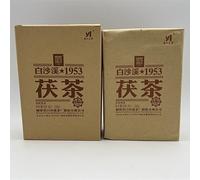 HELLOYOUNG 338g Thé Fu chinois en brique aliment vert sans additif avec un arôme riche une soupe au thé rouge vif et un goût doux et délicat