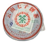 HELLOYOUNG 357g de galette de thé Pu'er bio du Yunnan chinois Sans additifs ce thé vert présente un goût à la fois fort et moelleux Thé pu-erh Pu'er Tea