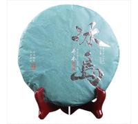 HELLOYOUNG 357g de galette de thé Pu'er chinois bio et naturel du Yunnan Thé vert sans additifs soupe au thé orange vif et rouge Thé pu-erh Pu'er Tea