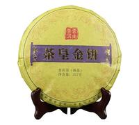 HELLOYOUNG 357g de galette de thé Pu'er doré chinois Original authentique sans additifs vert moelleux et corsé Thé pu-erh Pu'er Tea