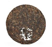 HELLOYOUNG 357g de gâteau au thé Pu'er biologique du Yunnan chinois Aliment vert sans additifs à l'arôme frais et aux couches riches Thé pu-erh Pu'er Tea