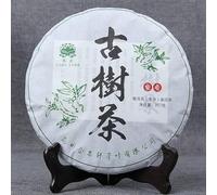 HELLOYOUNG 357g de gâteau de thé Pu'er biologique et naturel du Yunnan Sans additifs fait à la main avec une saveur intense Thé pu-erh Pu'er Tea