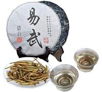 HELLOYOUNG 357g de gâteau de thé Pu'er cru naturel fait main du Yunnan chinois Aliment vert biologique sans additifs arôme riche et complexe Thé pu-erh Pu'er Tea