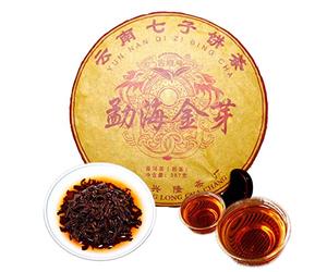 HELLOYOUNG 357g de thé Pu'er chinois bio Golden Bud arôme vieilli Son goût est doux avec un arrière-goût sucré persistant Thé pu-erh Pu'er Tea