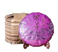 HELLOYOUNG 357g de thé Pu'er mûr naturel du Yunnan chinois Fabrication traditionnelle saveur pure et authentique Thé pu-erh Pu'er Tea