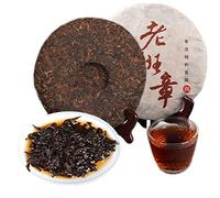HELLOYOUNG 357g de thé Pu'er mûr naturel du Yunnan Fabrication artisanale traditionnelle arôme riche et couleur intense Thé pu-erh Pu'er Tea