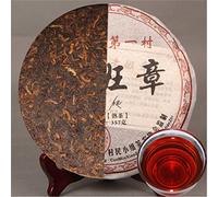 HELLOYOUNG 357g de thé Pu'er naturel du Yunnan Banzhang mûr au début du printemps Fabrication artisanale traditionnelle au goût corsé et onctueux Thé pu-erh Pu'er Tea