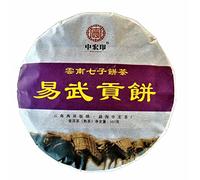 HELLOYOUNG 357g Gâteau de thé Pu'er d'arbre ancien biologique chinois Fabriqué à partir de feuilles d'arbres anciens sans additifs Offre des profils de saveurs uniques