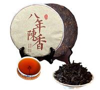 HELLOYOUNG 357g Gâteau de thé Pu'er mûr fermenté biologique du Yunnan chinois Les bandes de thé sont dodues et fermes avec un goût corsé Thé pu-erh Pu'er Tea