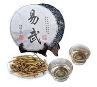 HELLOYOUNG 357g Gâteau de thé Pu'er naturel chinois Techniques traditionnelles riche en substances de thé arôme délicat Thé pu-erh Pu'er Tea