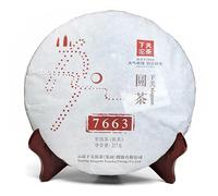 HELLOYOUNG 357g Thé pu-erh galette de thé bio de Chine Douceur rapide en arrière-goût soupe de à la couleur vive thé Pu Er