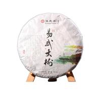 HELLOYOUNG 357g Thé Pu'er Arbor biologique naturel du Yunnan chinois Aliment vert sans additifs avec des couches riches Thé pu-erh Pu'er Tea