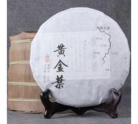 HELLOYOUNG 357g Thé Pu'er chinois biologique du Yunnan La soupe au thé est vert jaunâtre et brillante avec un arôme frais portant un charme montagnard unique Thé pu-erh Pu'er Tea