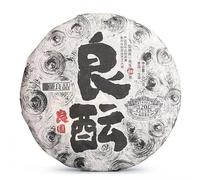 HELLOYOUNG 400g Thé Pu'er biologique chinois Aliment vert naturel sans additifs avec un arôme durable et des couches riches Thé pu-erh Pu'er Tea