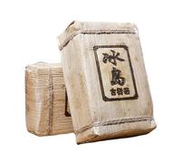 HELLOYOUNG 500g de brique de thé Pu'er mûr naturel vieilli du Yunnan chinois Bingdao Les bandes de thé sont charnues et la couleur est rouge brunâtre arrière-goût sucré Thé pu-erh Pu'er Tea