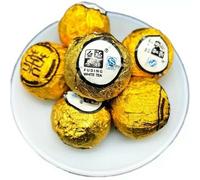 HELLOYOUNG 500g de thé Pu'er bio chinois Shoumei aromatisé au thé blanc Un aliment vert naturel avec un arrière-goût sucré persistant Thé pu-erh Pu'er Tea