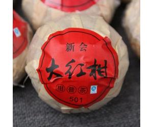 HELLOYOUNG 500g de thé Pu'er chinois bio Big Red Tree Green Food la sensation en bouche est intense et riche en nuances Thé pu-erh Pu'er Tea