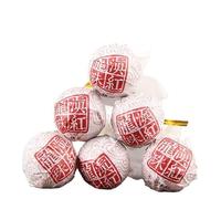 HELLOYOUNG 500g de thé Pu'er chinois Fengqing Dian Hong Dragon Pearl du Yunnan Thé vert biologique au goût intense et à l'arrière-goût sucré Thé pu-erh Pu'er Tea