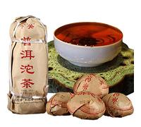 HELLOYOUNG 500g Thé Pu'er biologique chinois du Yunnan ferme et délicat Nourriture verte avec une couleur de soupe claire un arrière-goût sucré Thé pu-erh Pu'er Tea