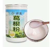 HELLOYOUNG 500g Tisane Bio de Chine Aliments verts ingrédients naturels recette traditionnelle ancienne nutriments riches