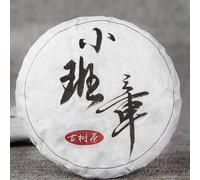 HELLOYOUNG 50g de gâteau de thé Pu'er cru naturel biologique du Yunnan chinois BanZhang Arôme riche et son profil gustatif est à la fois doux et subtilement sucré Thé pu-erh Pu'er Tea (1 pc) (5 pcs)