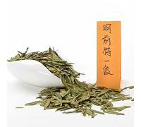 HELLOYOUNG 50g Thé Longjing Thé de printemps chinois raffiné selon des techniques traditionnelles au goût rafraîchissant et croquant aliment vert