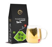 HELLOYOUNG 50g Tisane bio de Chine Saveur intense et douce bon thé essence naturelle (Thé vert à la menthe poivrée)