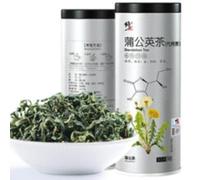 HELLOYOUNG 50g Tisane de pissenlit de recette ancienne de Chine Bon thé arôme riche et doux Goût rafraîchissant (1 pc)