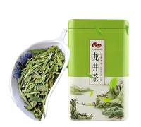 HELLOYOUNG 75g Thé vert Longjing biologique chinois aliment vert artisanal traditionnel avec un arôme délicat et un parfum longue durée (1 pc) (1 pc)