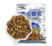 HELLOYOUNG china Tisane à la camomille Kunlun biologique Bon thé parfum profond et riche (300g)