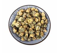 HELLOYOUNG Thé aux herbes bio en vrac de Chine Sans additifs infusion jaune clair limpide et transparente léger parfum floral (500g)