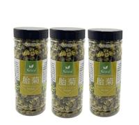 HELLOYOUNG Thé aux herbes en vrac naturel de Chine Bon thé arôme agréable essence naturelle (50g ju)