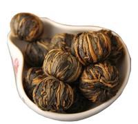 HELLOYOUNG Thé noir bio chinois Dianhong Dragon Pearl du Yunnan Élaboré selon des techniques traditionnelles il est vert et son arôme persiste longtemps (250g)