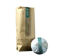 HELLOYOUNG Thé Pu'er biologique naturel chinois Tuo tea Nourriture verte avec une soupe de claire et lumineuse un arôme riche et charmant Thé pu-erh (500g)
