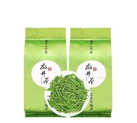 HELLOYOUNG Thé vert biologique chinois Longjing techniques traditionnelles sans additifs aliment vert au goût corsé et doux (200g)