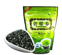 HELLOYOUNG Thé vert chinois biologique BiLuoChun cueilli au printemps de fabrication traditionnelle aliment vert avec un croquant rafraîchissant (250g)