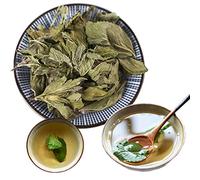 HELLOYOUNG Tisane à la menthe naturelle de Chine Bon thé rafraîchit l'esprit sensation rafraîchissante sans additifs (500g)