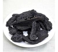 HELLOYOUNG Tisane biologique chinoise Rehmannia Glutinosa mature formule ancienne essence pure nutriments riches arôme unique (500g)