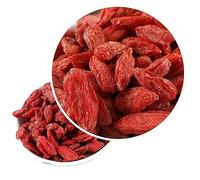 HELLOYOUNG Tisane de goji séchée biologique de Chine Fabriquée selon une recette ancestrale Extrait entièrement l'essence des baies de goji arôme naturel (500g)