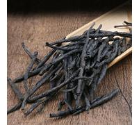 HELLOYOUNG Tisane naturelle et biologique Hainan Kuding Thé chinois sans additifs au goût riche (250g)