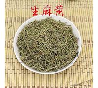 HELLOYOUNG Tisane sauvage de Chine en vrac Aliment vert biologique sans additifs Emballée individuellement elle est facile à conserver et à conserver (50g)