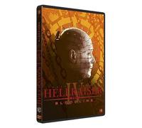 HELLRAISER IV BLOOD LINE - DVD [HD DVD]