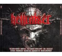 Hellraiser - Un gaspillage de bonnes souffrances...